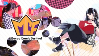 【Drumcam】動漫組曲串燒 Anime Song Complication Mix【澳門同人節15】