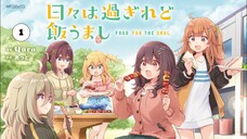Hibi wa sugiredo meshi umashi episode 1 sub indo