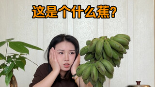 禁止焦虑吧～