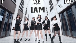【I AM】宁波空姐狂风中热血翻跳️✈不芙不行！