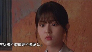 ซีรีย์เกาหลี [Shining Watermelon] พระเอกคนที่สองพบว่านางเอกคนที่สองวาดเขาในอัลบั้มนี้ และอยากถามเธอว