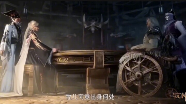 TALES OF HERDING GODS EPISODE 57 PREVIEW