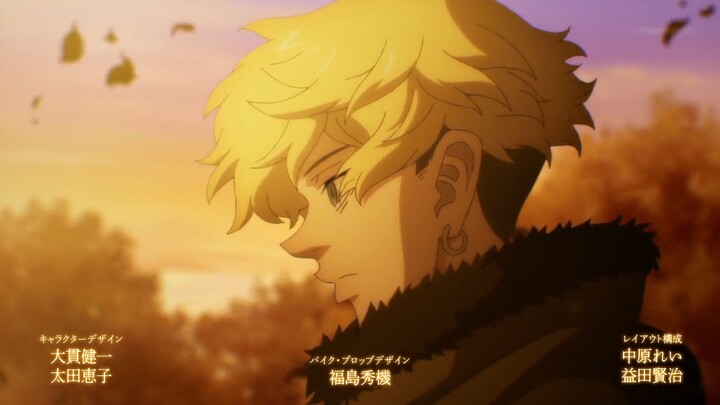 EP.6.v0.1677071728.1080p