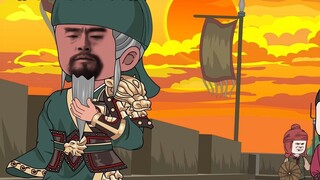 Ayahku Guan Yu| 05