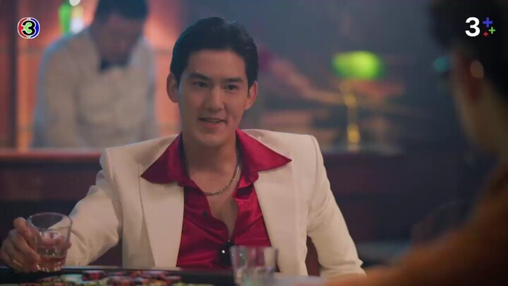 ดวงใจเทวพรหม ใจพิสุทธิ์ EP.12