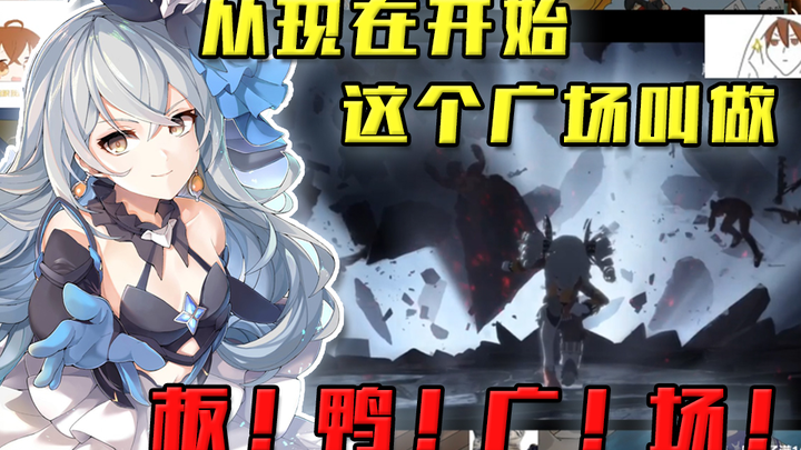 【หลิงหลิง】หนิงคือเทวดาน้อยผู้สืบทอดวิชาลับอันล้ำลึกของก้อนดินนั้นงั้นเหรอ?