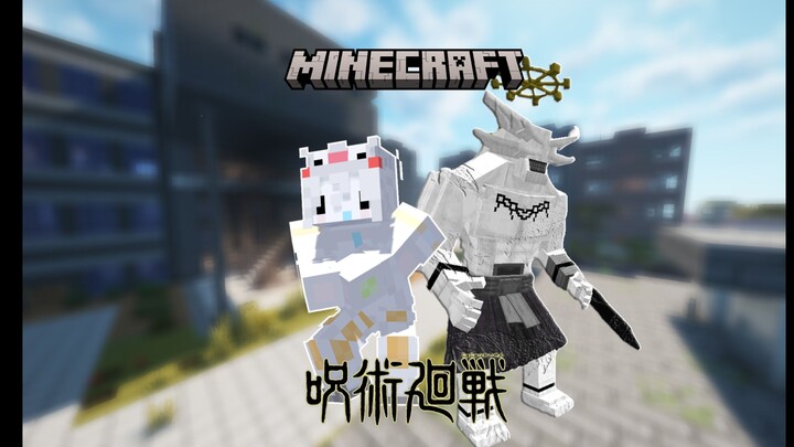 [มหาเวทย์ผนึกมาร: การเอาตัวรอด] จับพลังเงาทั้งสิบให้อยู่หมัด แล้วปรับตัวให้ได้! [Minecraft]