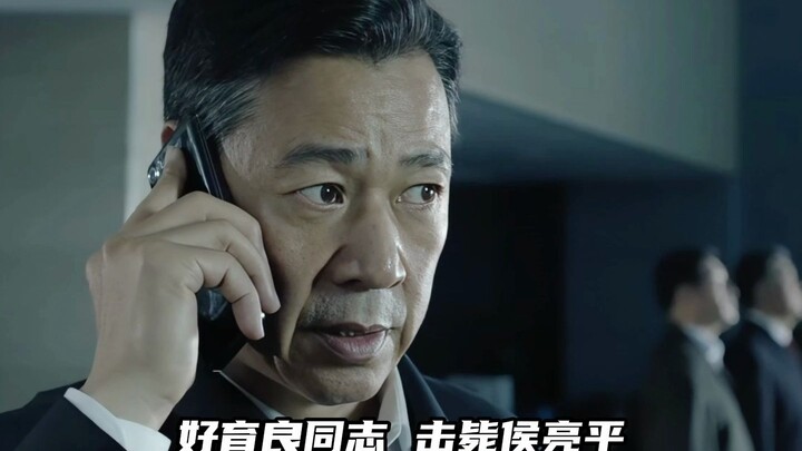 Ai dựng đây? Tôi hỏi bạn video này ai dựng vậy?