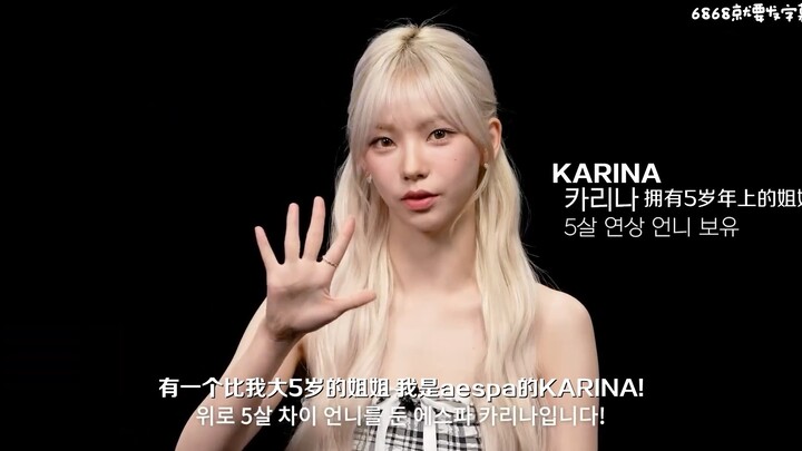 【Nhóm phụ đề 6868 sắp phát】230512 PIXID hãy tìm kiếm người chị em bí mật trong chương trình anh chị 