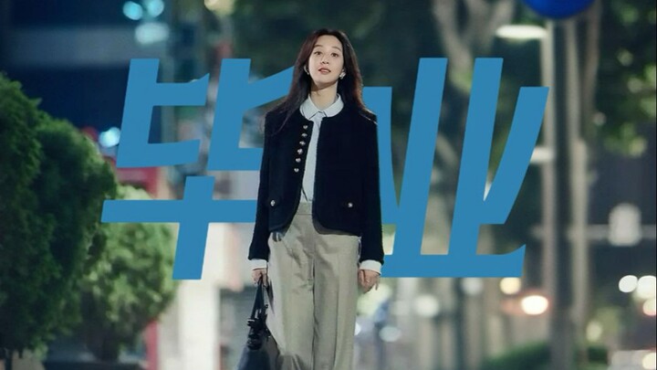 Sutradara Ahn Pan-seok benar-benar jago banget nyutradarai!!! Saya nyatakan: Anda adalah sutradara d