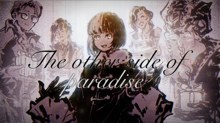 【Kamen Rider Gavv|Stormack Twins】The other side of paradise