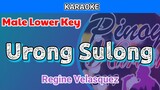 Urong Sulong by Regine Velasquez (Karaoke : Male Lower Key)