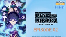 Dekin no Mogura The Earthbound Mole Season 1 IN HINDI || EPISODE 02 || FHD QUALITY - (Track Anime)