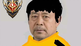 20w分 国服马保国实战教学