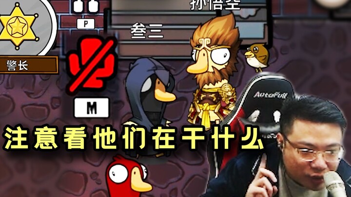 Cái này mà cũng bình luận được à? Điêu Đức Nhất câm nín để dạy khán giả, lúc phát biểu còn rap luôn 