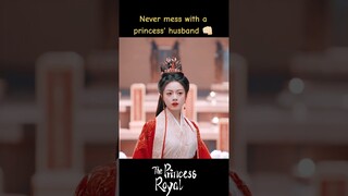 Protective wife😎 | The Princess Royal | YOUKU Shorts