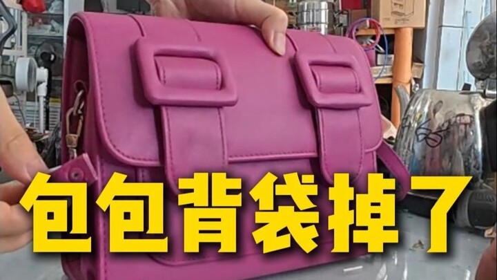 Góc nhìn thứ nhất đưa bạn trải nghiệm chân thực một ngày của thợ sửa đồ gia dụng