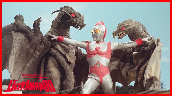 ULTRAMAN 80 1980 (อุลตร้าแมนเอทตี้) Episode 04 จากฟากฟ้าพร้อมความรัก