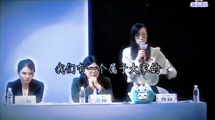 قال لو شون: إما أن تنفجر في صمت، أو تموت في صمت. عندما تواجه الظلم، كن جريئًا في رفع صوتك. الصمت ينب