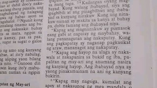 Pang Araw Araw na Talata.               Exodus 22:5-6