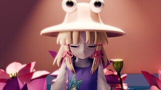 【East】The gods gave rain to the lost, and they looked back to their homeland
