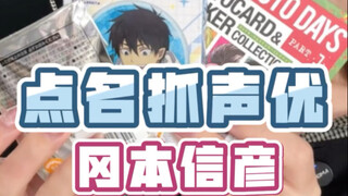 吃谷人也得与时俱进…
