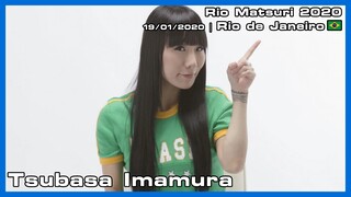 Tsubasa Imamura - Rio Matsuri 2020 - 19/01/2020