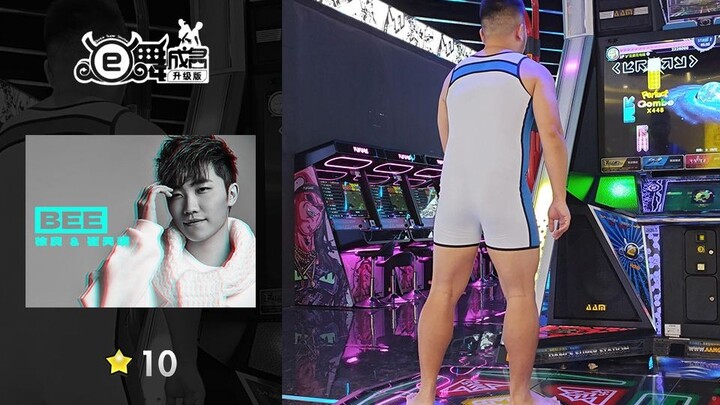 《e舞成名》Bee - 徐良/崔天琪 单板竞速10星 脱袜防摔跤