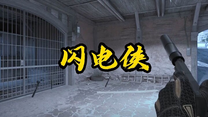 The whole internet’s challenging this gunner to see if anyone can shoot faster than him.