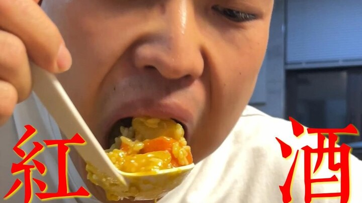 《หม้อเหล็กตุ๋นไวน์แดง》