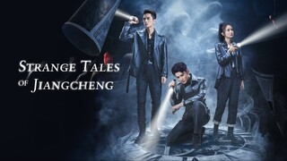 [TH SUB] คดีปริศนาเมืองเจียง EP.19