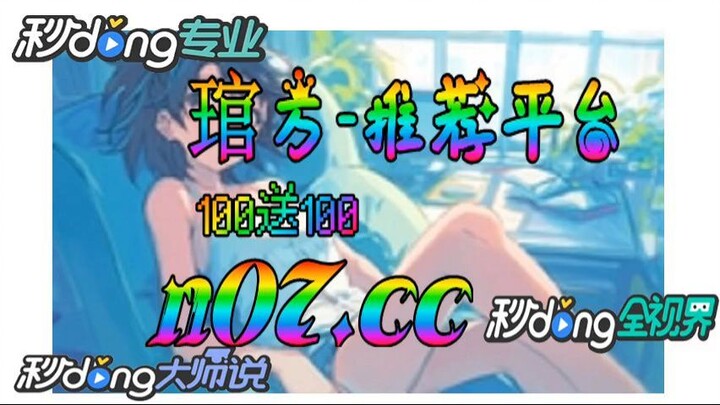 2024欧洲杯竞投注 🌴💢《《 n 0 7 . c c 》 》💢🌴