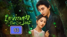 🇨🇳 Episode 03 | Loving the Lie