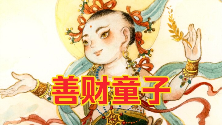 Thần Tài được giới trẻ ngày nay yêu thích nhất: Thiện Tài Đồng Tử – nhớ là “Thiện Tài” chứ không phả