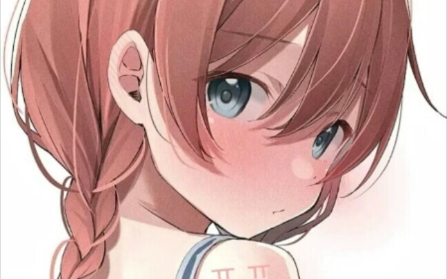 「星尘远征军」试炼篇