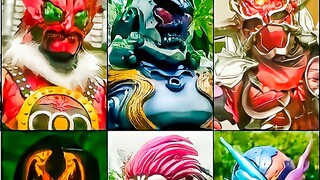 A list of 27 different knight transformations