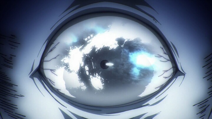 อลุมเจ๊าะ