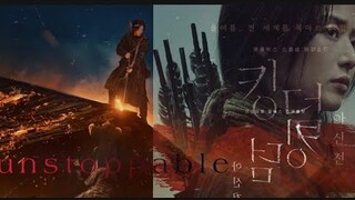 ❝KINGDOM: Ashin of the north ❞「FMV」