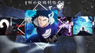 “有种爱叫神威难藏泪”