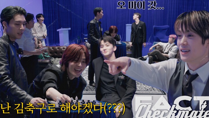 【NCT 127】Lựa chọn của lựa chọn cuối cùng | ❮Fact Checkmate EP.2❯ Vụ án mạng tại buổi đấu giá resort 