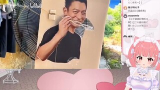 日本清楚偶像看《诸神的黄昏》笑个不停