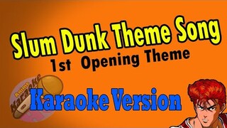 AKHQ Slum Dunk Opening Theme - Kimiga su ki dato sakebitai Karaoke Version