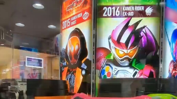 Sanata đưa bạn đến cửa hàng ngoại vi Tokyo Kamen Rider, mở rộng cửa hàng, kho báu của cửa hàng thị t