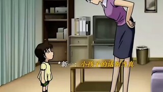 3000万娶我回家