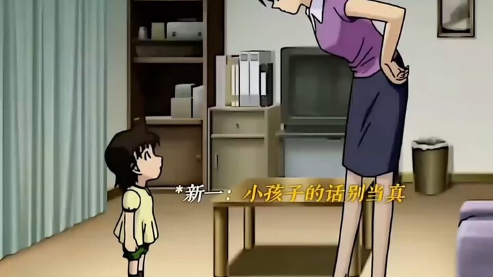 3000万娶我回家