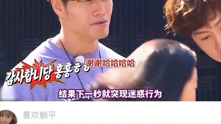 The most difficult part of this challenge is actually working in pairs.