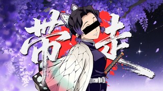 “Xin đừng dẫn tôi đi… sau khi hoa nở rộ đã tàn”