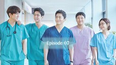 Hospital 1 - Episode 07