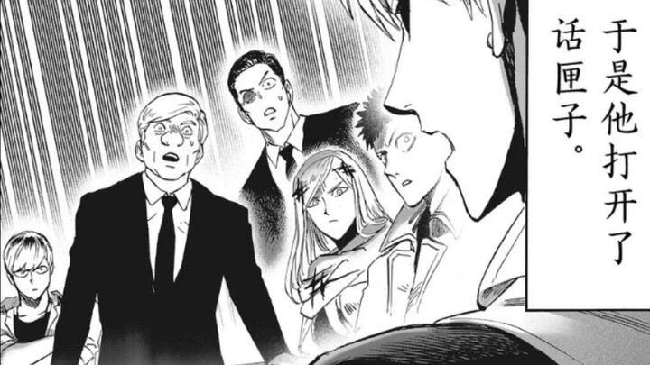 Hẹn gặp lại ở mùa thứ ba! [Báo cáo hàng tháng của One Punch 2022.11]
