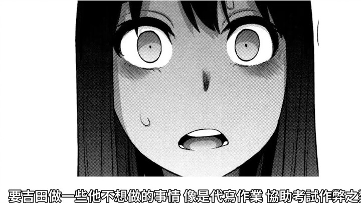 What's the story behind "Transformation," a book that has deeply hurt countless authors? Why is it c